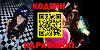 экстази Будённовск