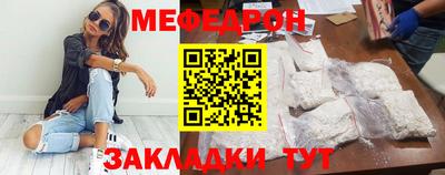 МДПВ Бузулук