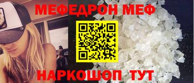 экстази Будённовск