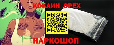 spice Кинель