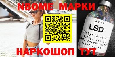 экстази Будённовск