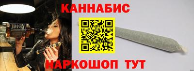 прущие крисы Бугуруслан