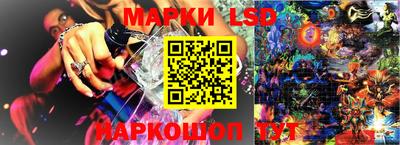 экстази Будённовск