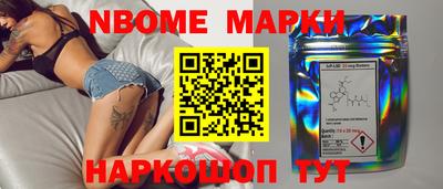 экстази Будённовск