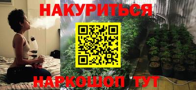 прущие крисы Бугуруслан