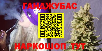 прущие крисы Бугуруслан