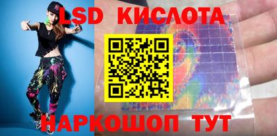 МДПВ Бузулук