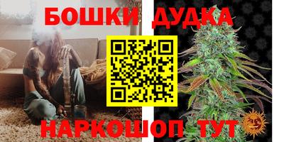 МДПВ Бузулук