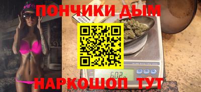 МДПВ Бузулук