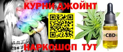 экстази Будённовск