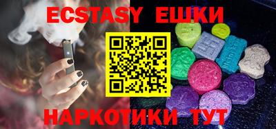 прущие крисы Бугуруслан