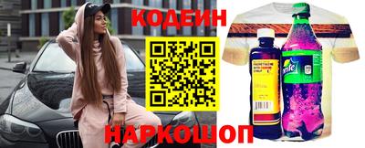 экстази Будённовск