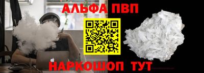 MESCALINE Кингисепп