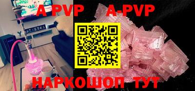 mdma Кимры