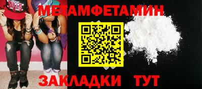 МДПВ Бузулук