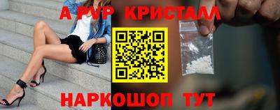 МДПВ Бузулук
