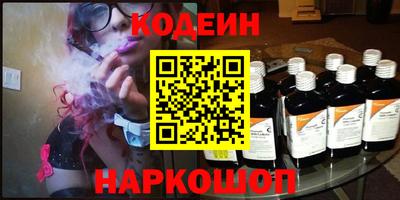 прущие крисы Бугуруслан