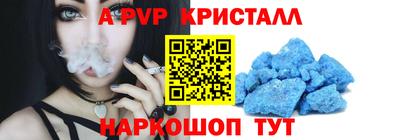 экстази Будённовск