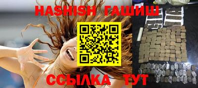 прущие крисы Бугуруслан