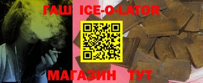 прущие крисы Бугуруслан